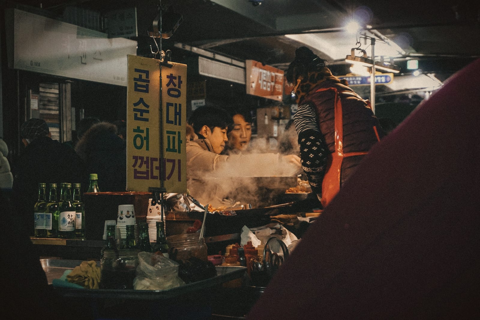 Seoul